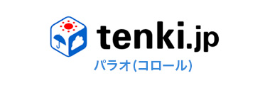 tenki.jp パラオ・コロール